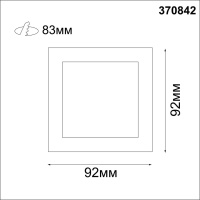 370842 NT Светильник GX5.3 50Вт 12В IP20 SPOT