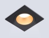 Встраиваемый светильник Ambrella Light TN102829