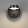 Бра LUMION 5633/7WL