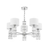 Подвесной светильник Maytoni DIA008PL-05CH