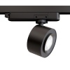 Трековый светильник Technical TR023-1-12B3K