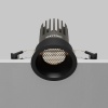 Встраиваемый светильник Technical DL117-15W-4K-B