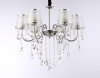Подвесная люстра Ambrella Light TR4588