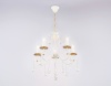 Подвесная люстра Ambrella Light TR4916