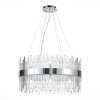 Подвесная люстра ST-Luce SL1160.103.18