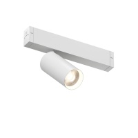 Светильник на шине Denkirs DK8010-WH
