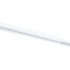 Светильник на шине ARTE Lamp A4675PL-1WH