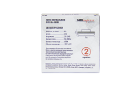 Лампа светодиодная GX53 8Вт 4000К SignImpress