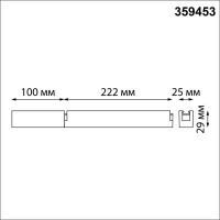 359453 NT Драйвер 100Вт 24В IP20 DRIVE