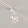 Трековый светильник Technical TR029-3-20W3K-S-W
