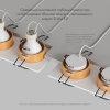 Встраиваемый светильник Denkirs DK2422-GD