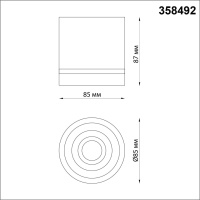 358492 OVER NT20 394 белый Светильник накладной IP20 LED 4000K 12W 220V ARUM