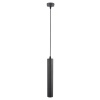Подвесной светильник ARTE Lamp A1520SP-1BK