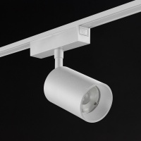 SWG PRO Светильник трековый SLIM, 48В 20W белый 2700-6000К, SL-SLIM-SPWH-20-CCT