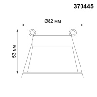 370445 NT Светильник GU10 50Вт 220В IP20 SPOT