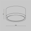 Потолочный светильник Technical C086CL-GX53-SRD-BG