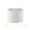 Бра AM Group AM114-2X3W WH
