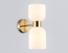 Бра Ambrella Light LH56097