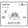 357602 NT Светильник LED 10Вт 3000К 100-265В IP44 SPOT
