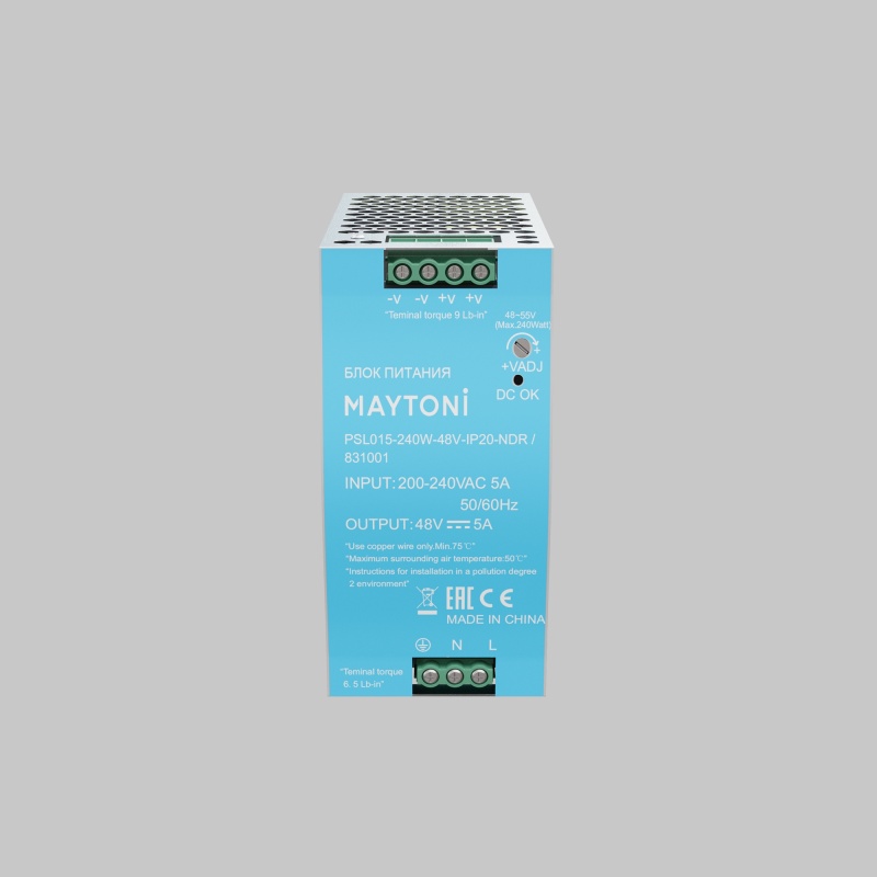 Источник напряжения Led Strip 831001