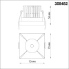 358482 NT Светильник LED 10Вт 3000К 100-265В IP44 SPOT