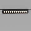 Светильник на шине Elektrostandard Slim Magnetic Трековый светильник 12W 4200KAlter ч