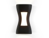 Бра Ambrella Light ST4529