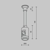 Комплектующие для трековой системы Technical TRA155CW-SL1-PT