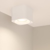 Влагозащищенный светильник Arlight 046633