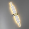 Бра LUMION 5686/18WL