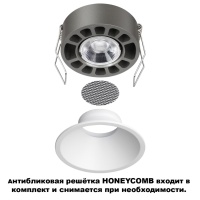 359851 NT Светильник 12Вт 2700/32000/4000К 220-240В IP20 WIR