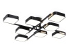 Накладная люстра Ambrella Light FL4890