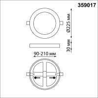 359017 NT Светильник LED 18+6Вт 4000+4000К 100-265В IP20 SPOT