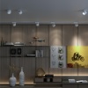 358945 NT Светильник 18Вт 4000К 220В IP20 SPOT