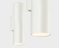 Бра ITALLINE DANNY W2 white