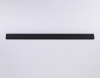 Шинопровод Ambrella Light GL1004