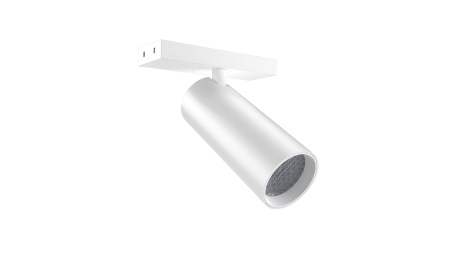Трековый светильник Yeelight Pro P20 магнитный, спот, белый YLP109-W-24