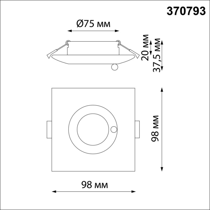 370793 NT Светильник GU10 50Вт 220В IP44 SPOT