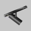 Трековый светильник Technical TR243-5W4K-B