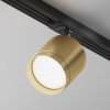 Трековый светильник Technical TR088-1-GX53-MG
