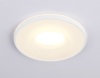 Встраиваемый светильник Ambrella Light TN3200