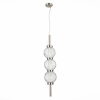 Подвесная люстра ST-Luce SL1155.103.03