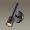 4238/1W HIGHTECH ODL21 321 черный/металл Настенный св-ник выкл на плафоне IP20 LED GU10 max 10W MEHARI