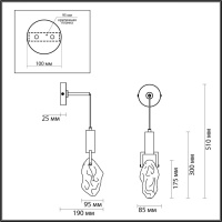 Бра Odeon Light 6696/5WL