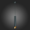 Подвесной светильник ST-Luce ST152.413.01