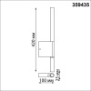 359435 OVER NT24 292 белый Светильник настенный с выключателем IP20 LED 5W+3W 220-240V 3000K 320Лм FERMO
