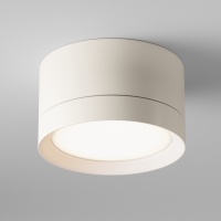 Накладной светильник Maytoni C086CL-GX53-SRD-W