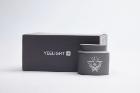 Встраиваемый светильник Yeelight Pro U spotlight, мощность 12 Вт, угол рассеивания 24°