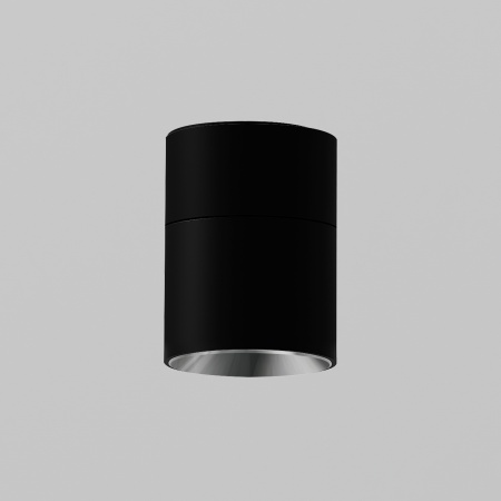 Накладной светильник Yeelight Pro E20 мощность 10 Вт, угол рассеивания 24°, поворотный, черный (со сгибом)
