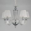 Подвесная люстра Citilux CL436151